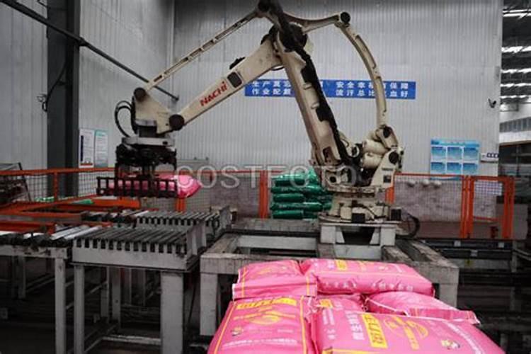 硝酸磷肥的生产方法是怎样的？