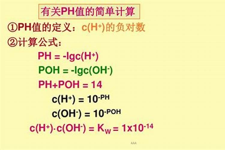 水产用矿源黄腐酸钾的作用及功能