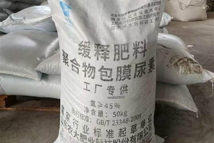 复合肥掺尿素正确方法