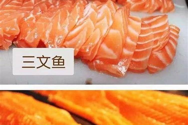 鱼蛋白的做法都有什么呢？