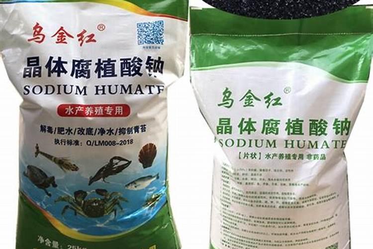 腐植酸钾是什么意思？