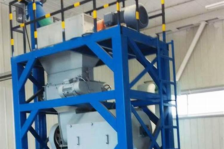 全自动粉剂水溶肥生产设备中投料预混系统的相关介绍