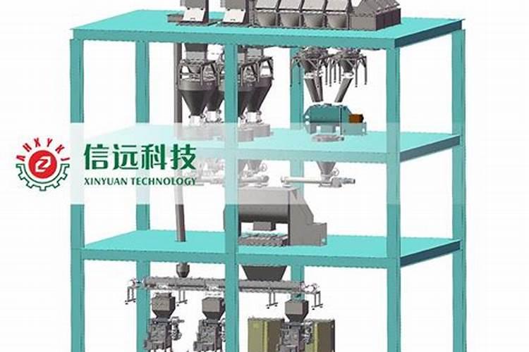 粉剂水溶肥生产线设备产品特性