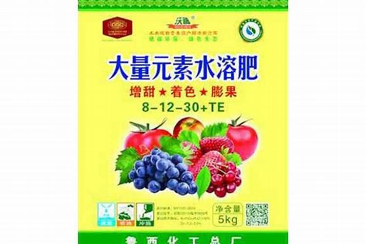 核桃树褐斑病用哪种杀菌剂好