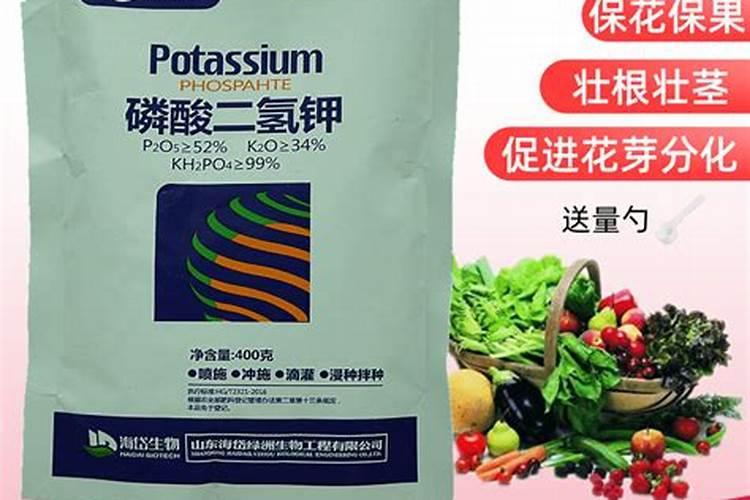 硝酸钾肥和中微量元素肥的差别