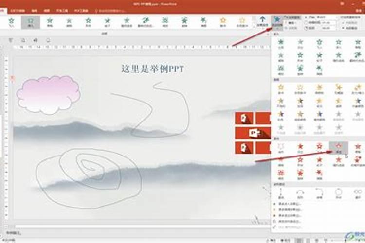 硫酸亚铁可以浇什么植物？