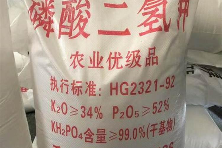 复合肥,氮肥,磷肥,钾肥有什么区别？