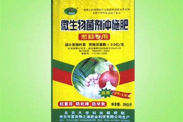 腐植酸是干什么用的？多少钱一吨？