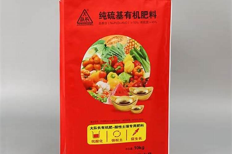 一次塑料袋生产厂家