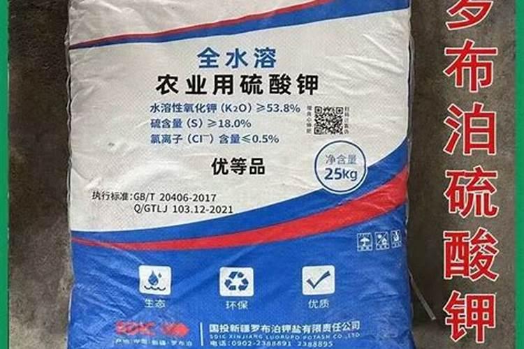 一吨涨350元!钾肥“涨”破5600元/吨! 复合肥“涨”至4610元!