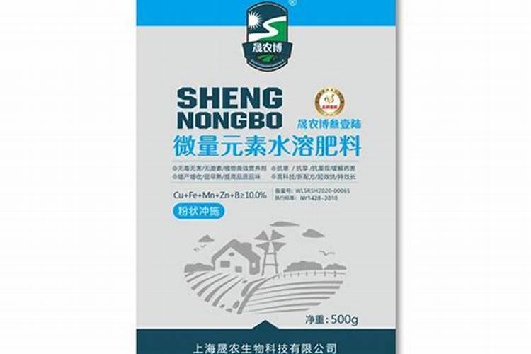 哪些水溶肥原料溶解后是碱性的？