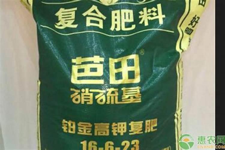 水溶肥厂家,你还不知道它？