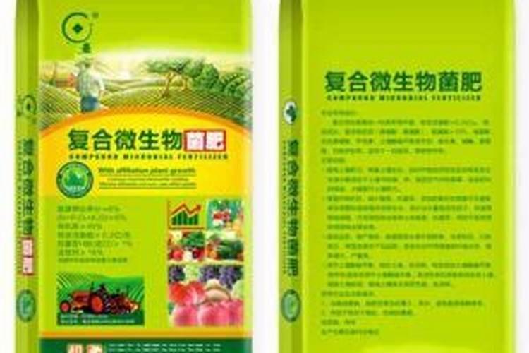 中国化肥十大名牌