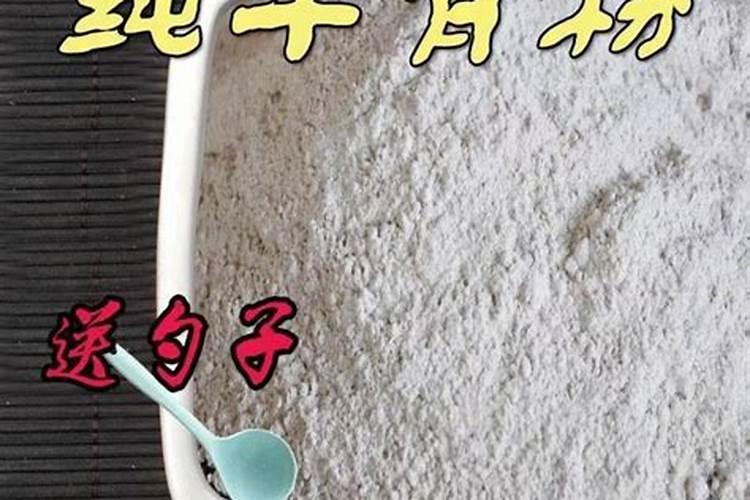 那个厂家生产的银杏叶片好？