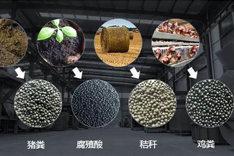 一吨秸秆在利用生产能生产多少的肥料