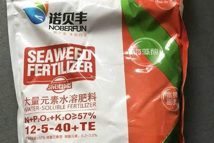 国内比较好水溶肥厂家有哪些