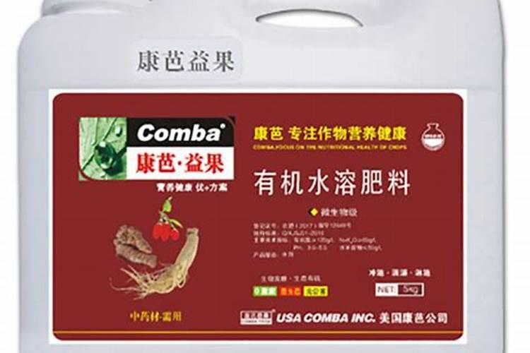多肉营养液怎么用