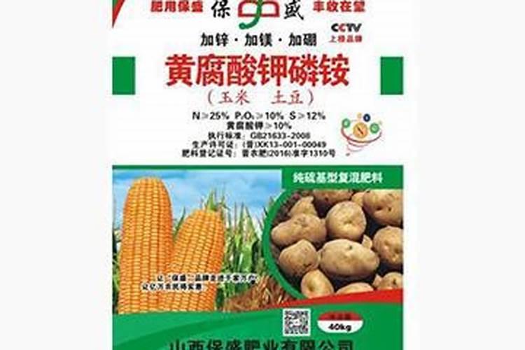 真空包装的大米过期了还能使用吗