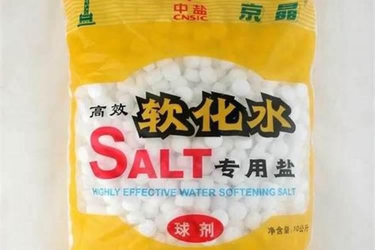 工业盐在同行业中使用广泛的原因