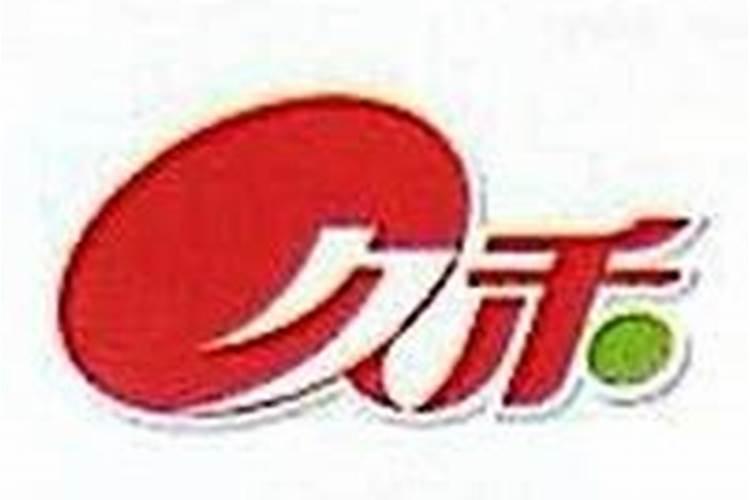 控释肥有效期多少天