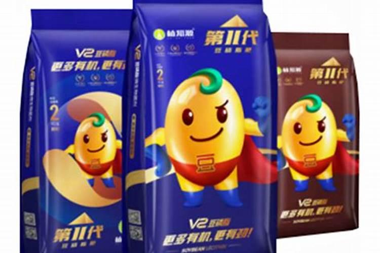 沂南县植知源生态工程有限公司车间建设项目