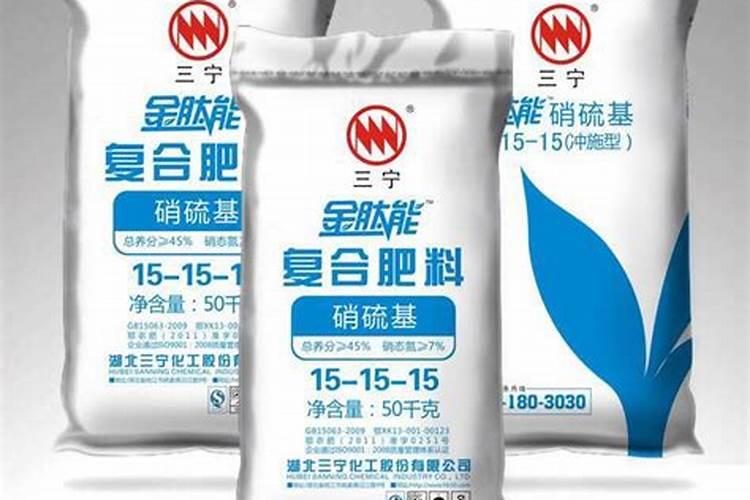 桃树用哪种复合肥