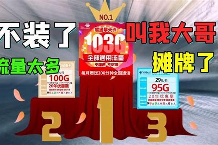 目前钾肥磷肥哪个价格高