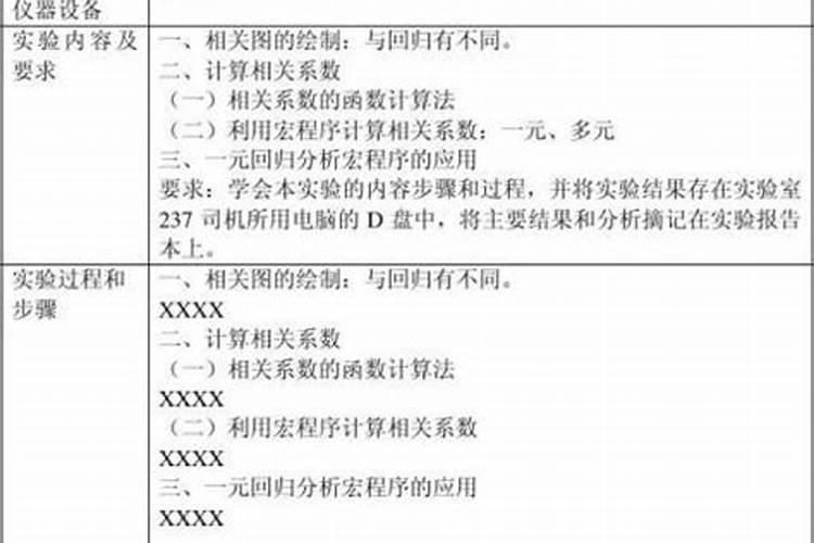 氨基酸、多肽、鱼蛋白:农业肥料界的 “三兄弟” 谁更牛？