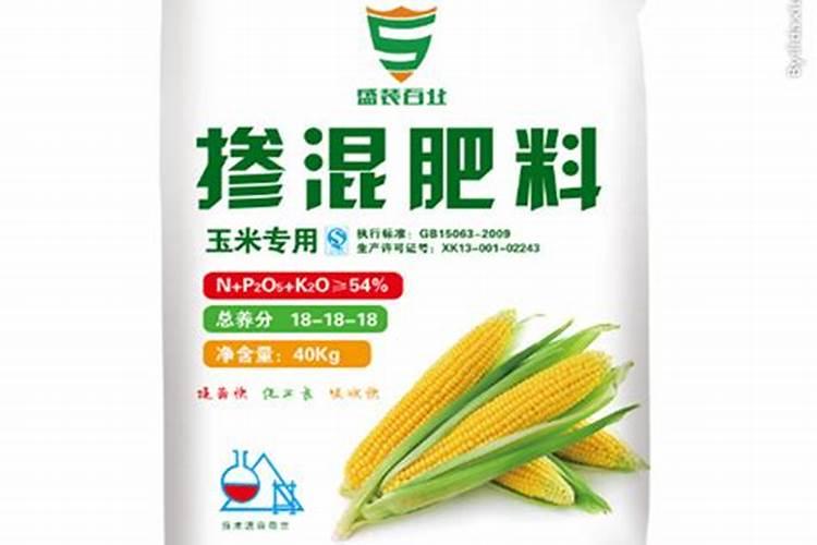 掺混肥100斤价格表