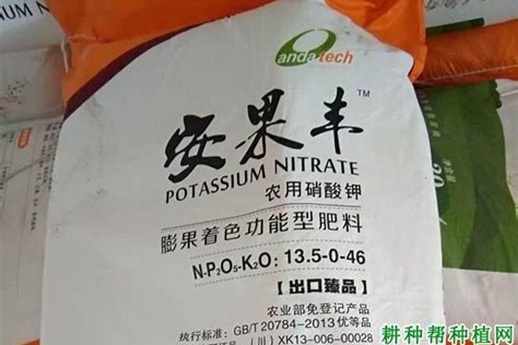 钾肥放多了会怎么样