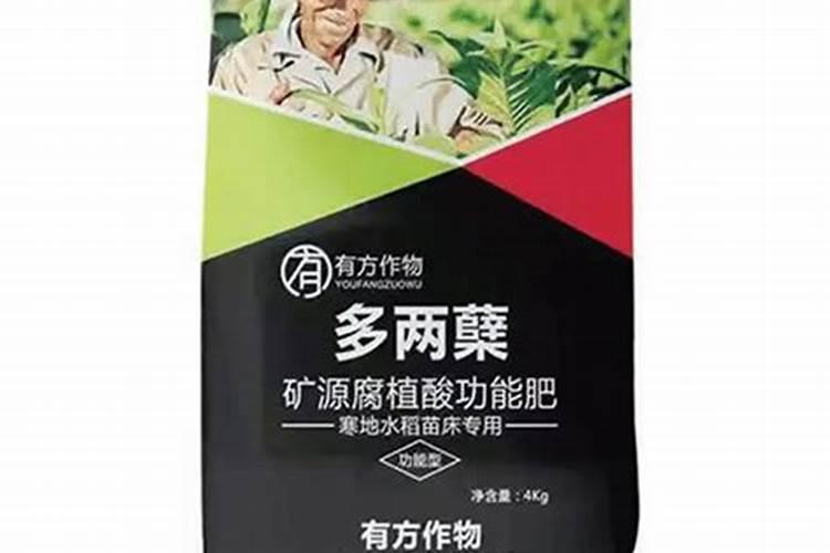 腐植酸属于有机肥吗？有什么优点？