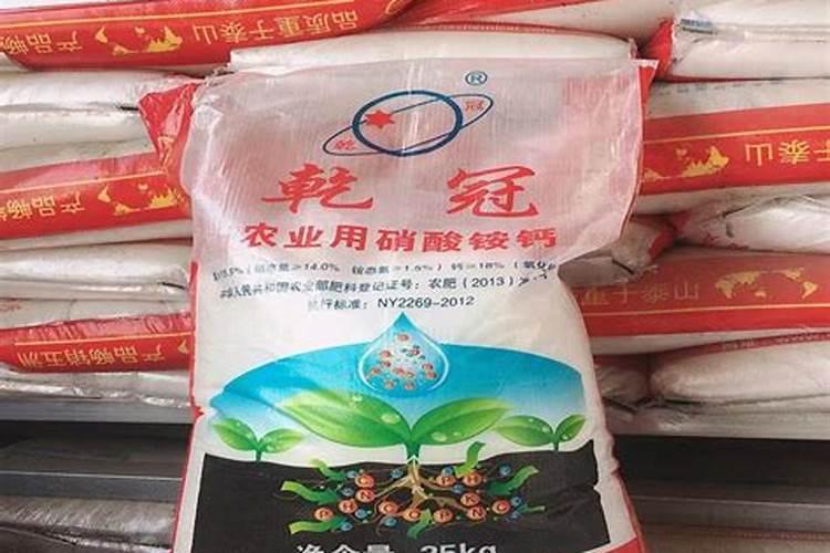 哪种叶面用的钙肥吸收好