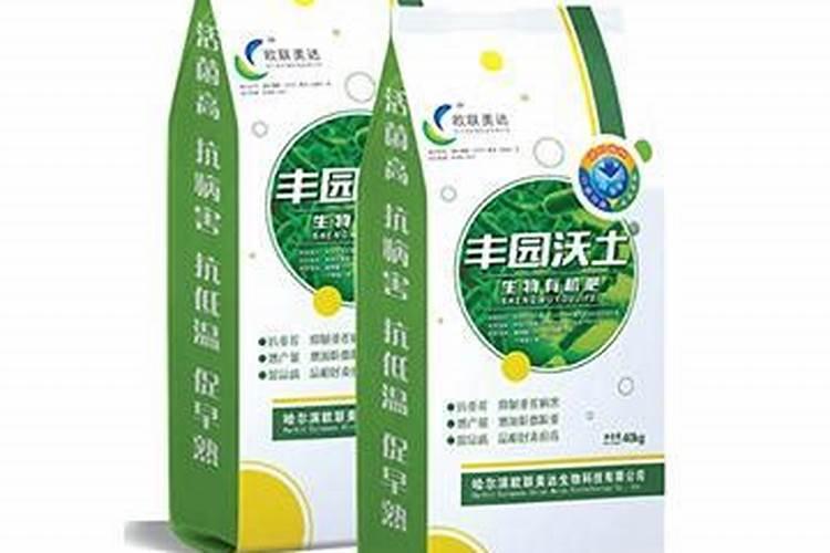 有机水溶肥的作用