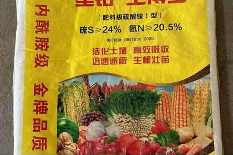 什么肥料含钾最高 含钾的肥料有什么作用