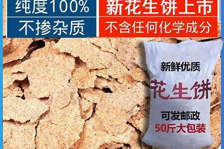 三角梅 开花后要施什么肥