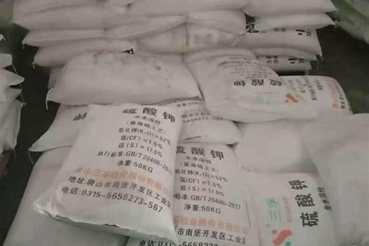 高钾滴灌肥和碳铵混滴使用方法