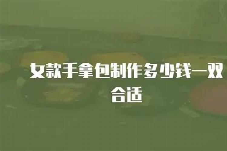 香蕉的栽培技术