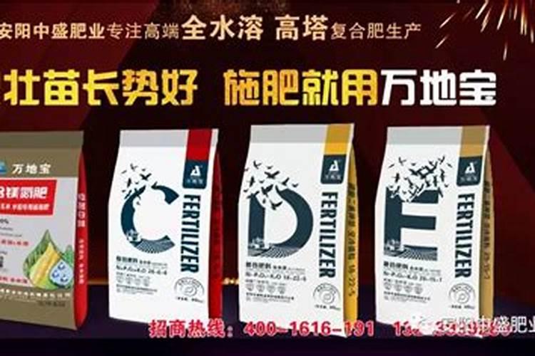 我家的好康多花肥放了两年,请问还能用吗？