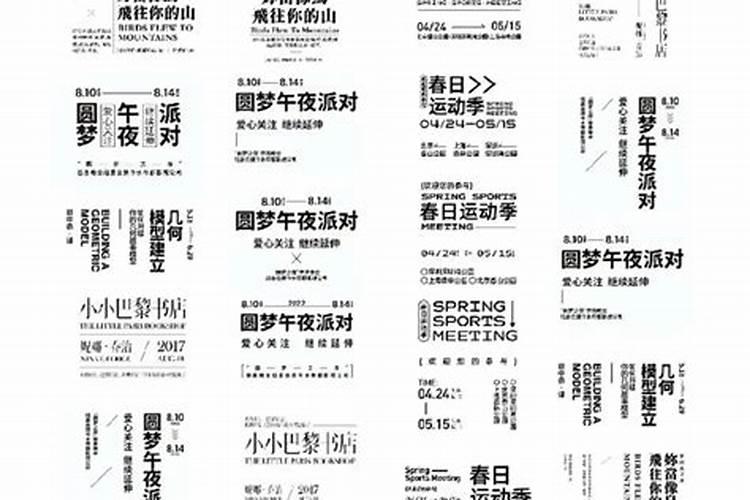 PPT:islide插件的几个常用功能