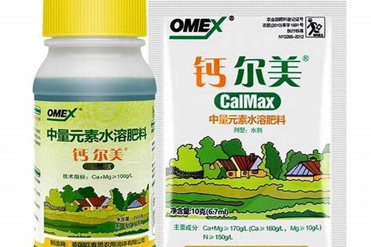 安琪糖蜜发酵液含什么成分