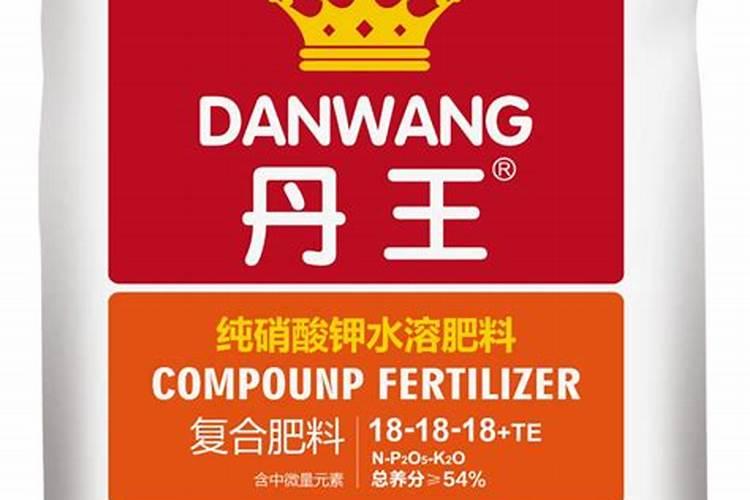 磷钾肥有哪些
