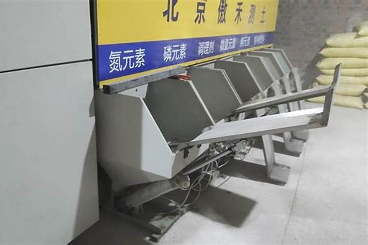 底肥最忌三种肥料