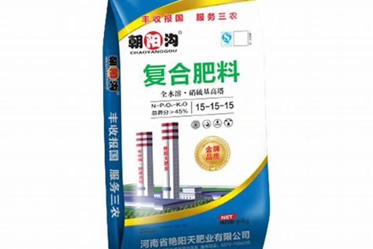 高塔硝基系列复合肥的特点？