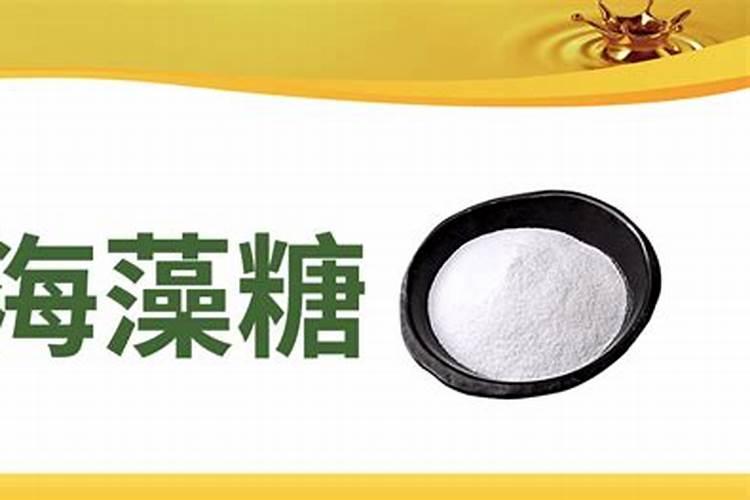 叶面肥配方方案