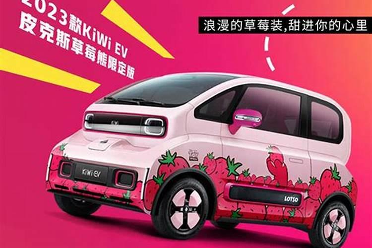 草莓需要叶面肥的时期及草莓叶面肥的施用要点