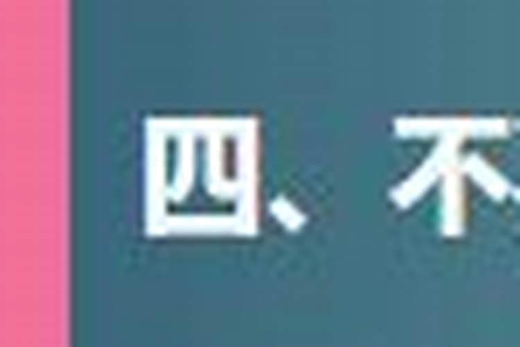 农民买到假化肥怎么办