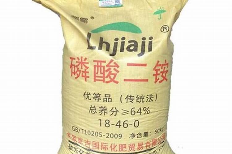 “二胺化肥”是什么肥？