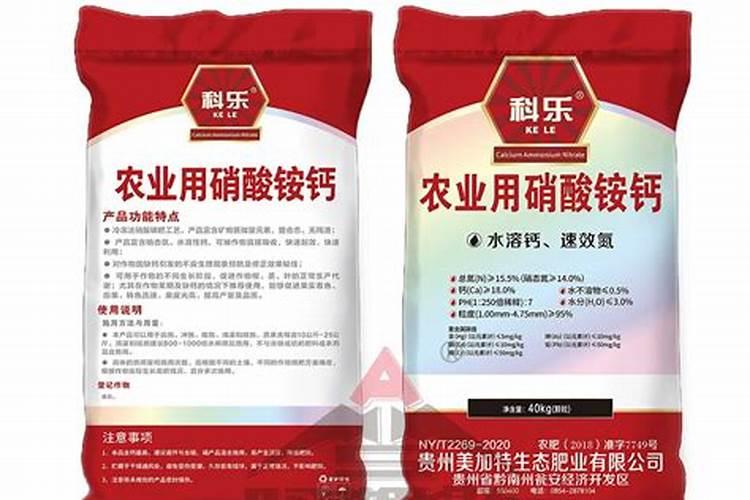 天脊硝酸磷肥撒入小麦地里不化能管用不