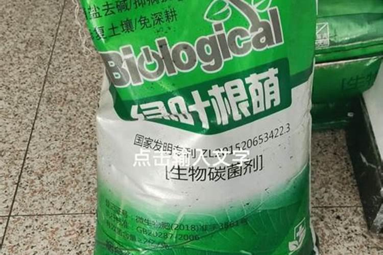 叶面肥是不是绿叶神效