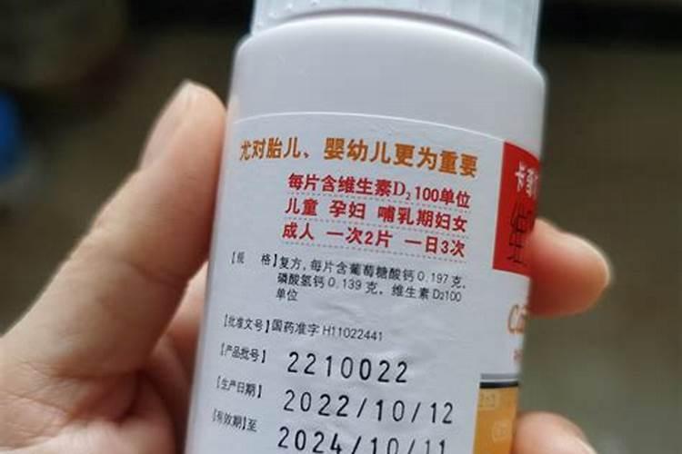 茶叶农药有哪些